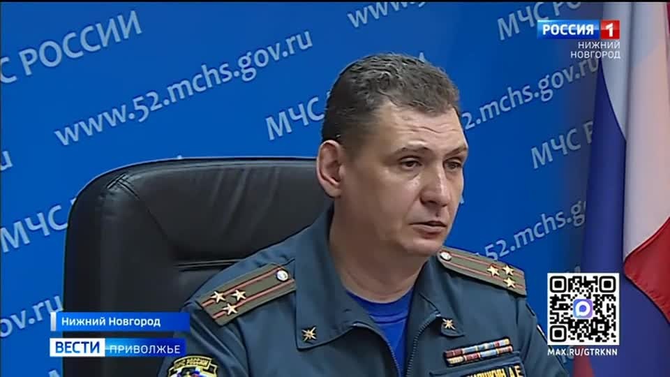 70 населенных пунктов Нижегородской области могут оказаться в зоне подтопления