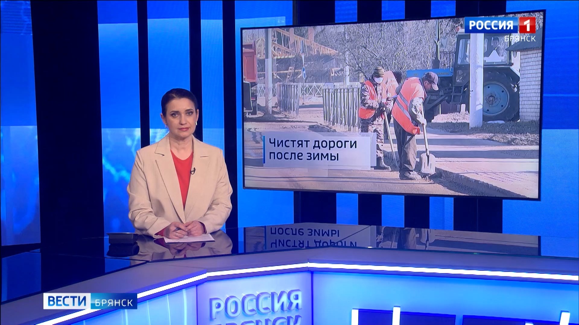 "Вести. Брянск"