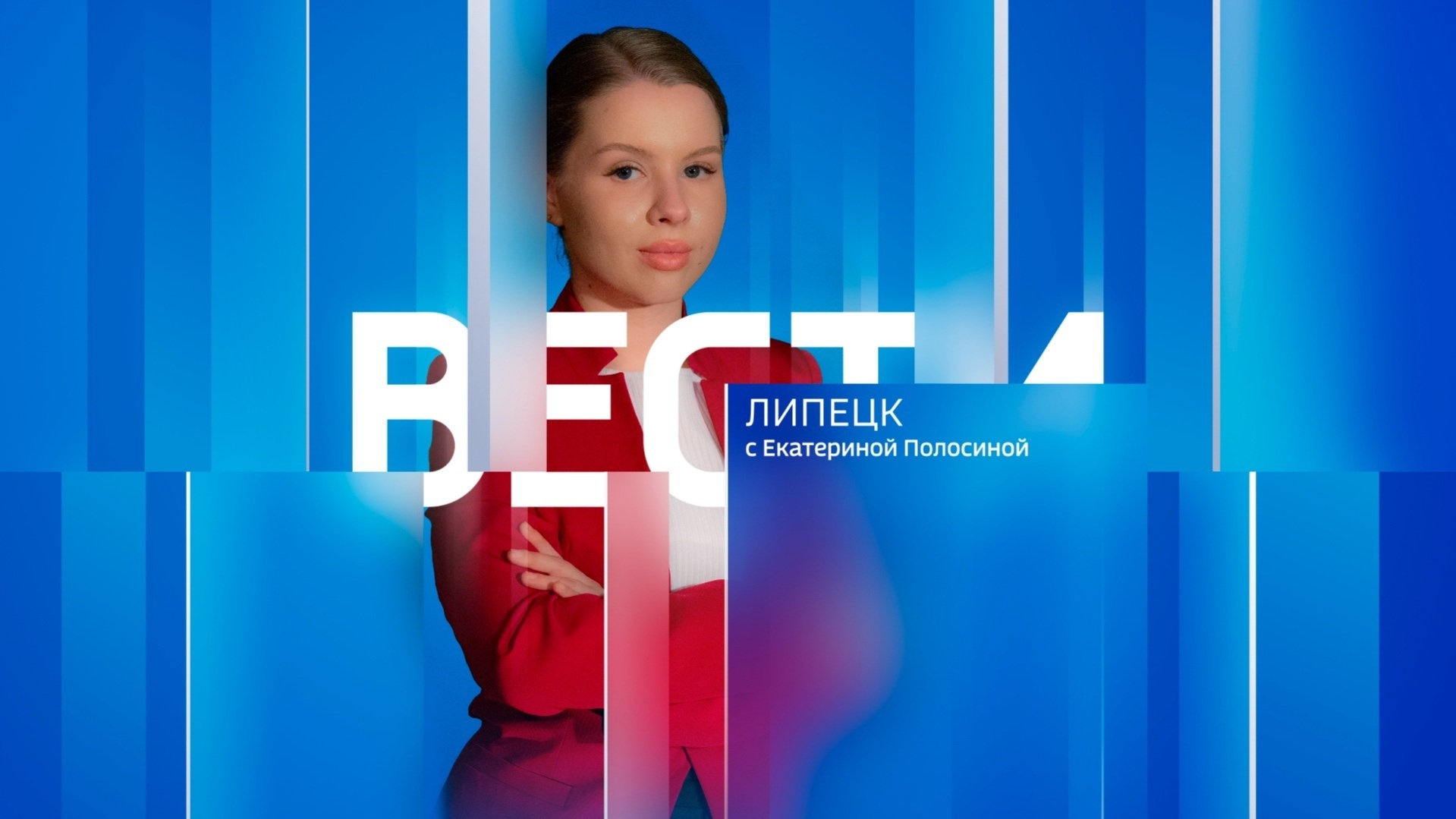 Эфир от 26.03.2026 (09:30)