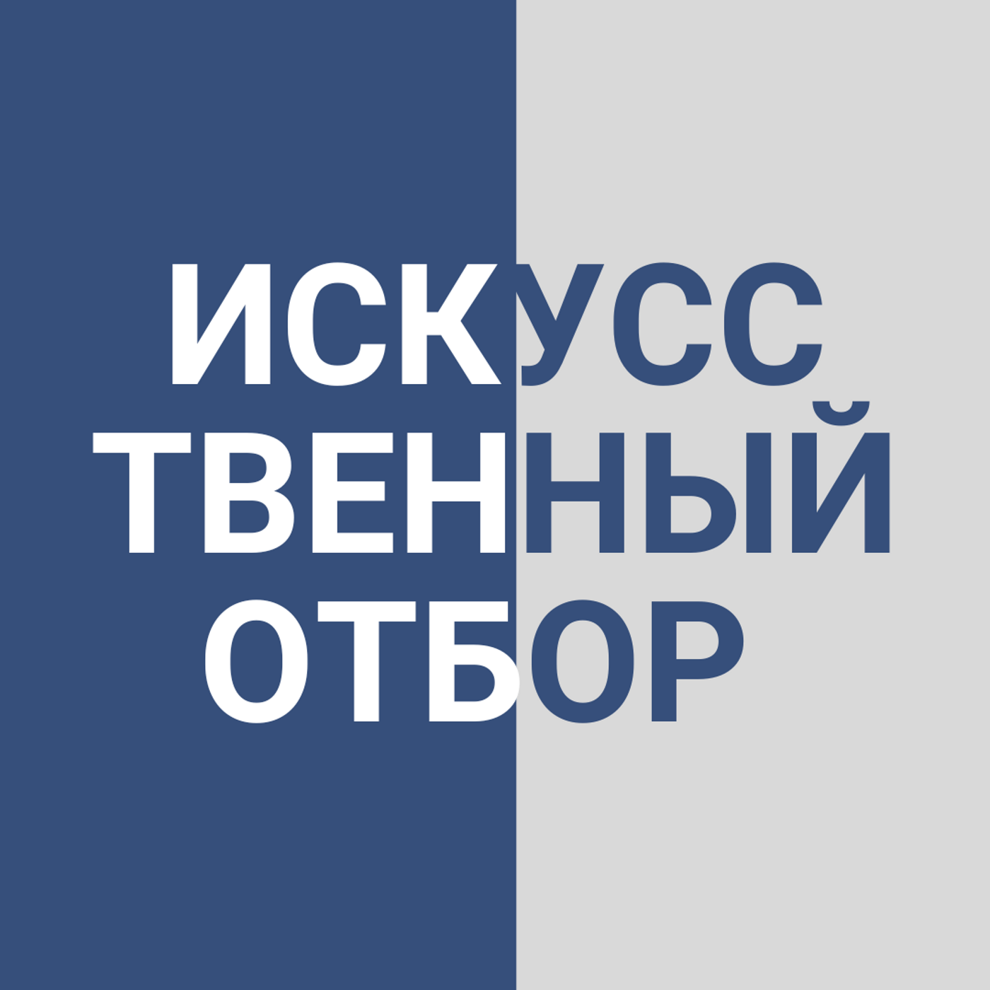 Выставки и концерты Музея музыки