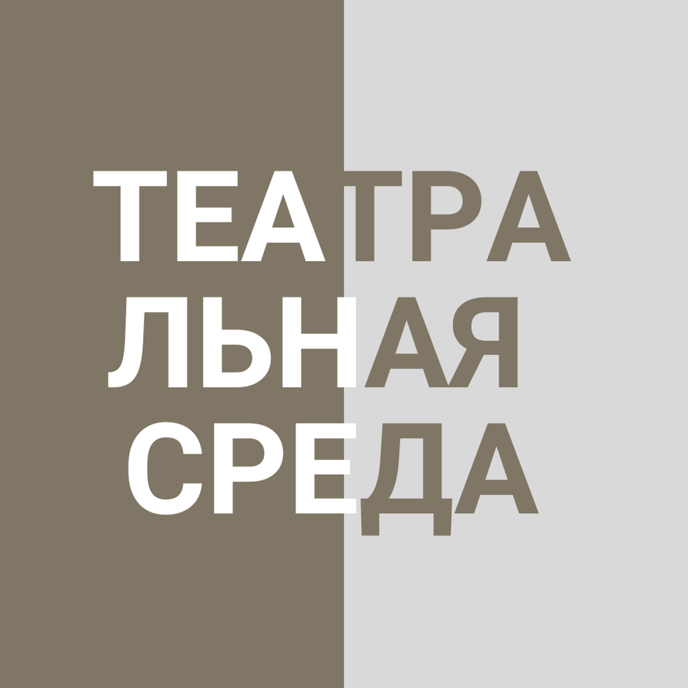 Кристина Бабушкина