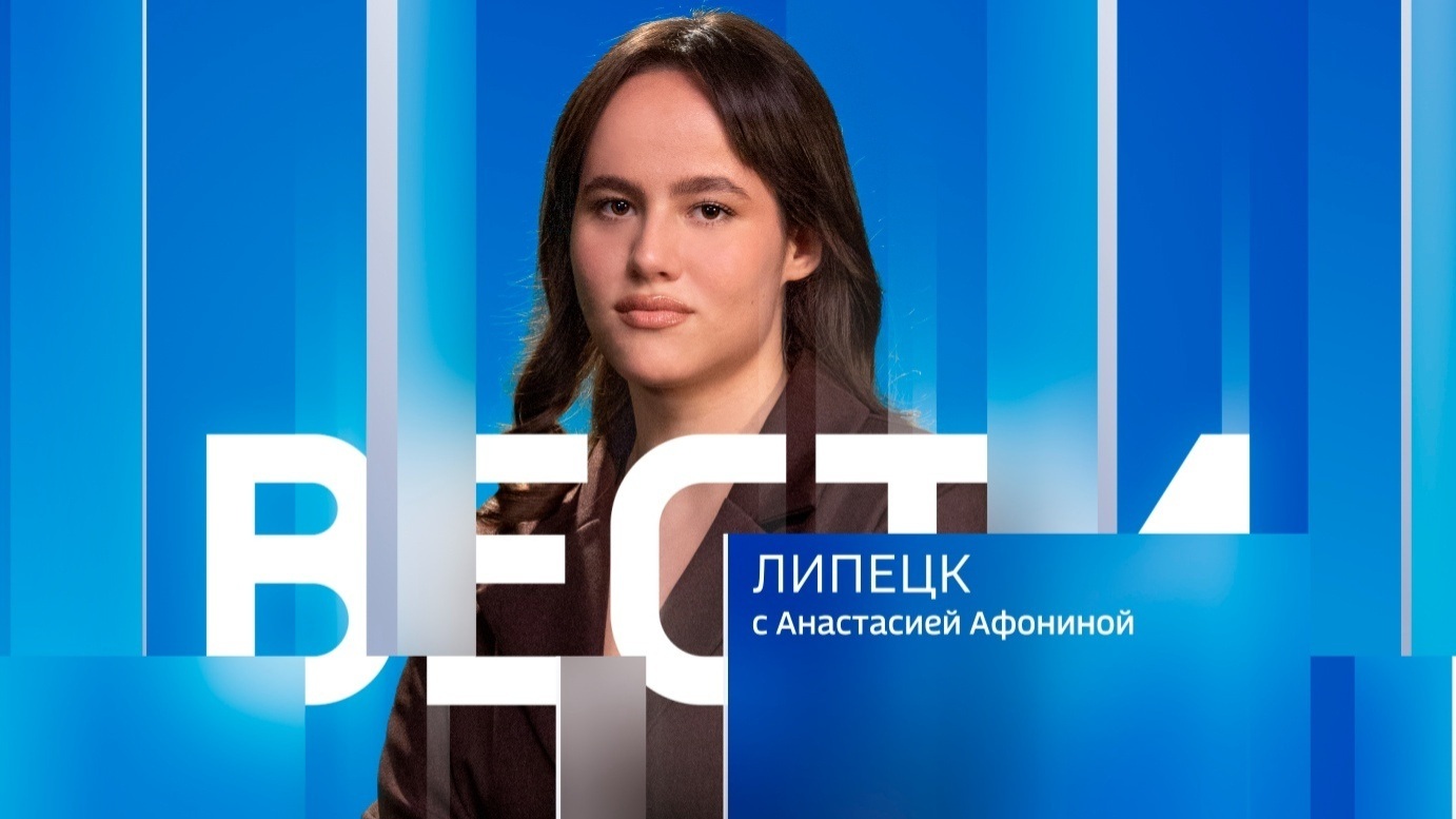 Эфир от 06.03.2026 (11:30)