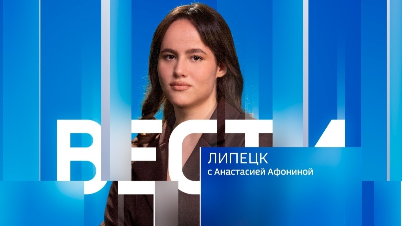 Эфир от 05.03.2026 (11:30)