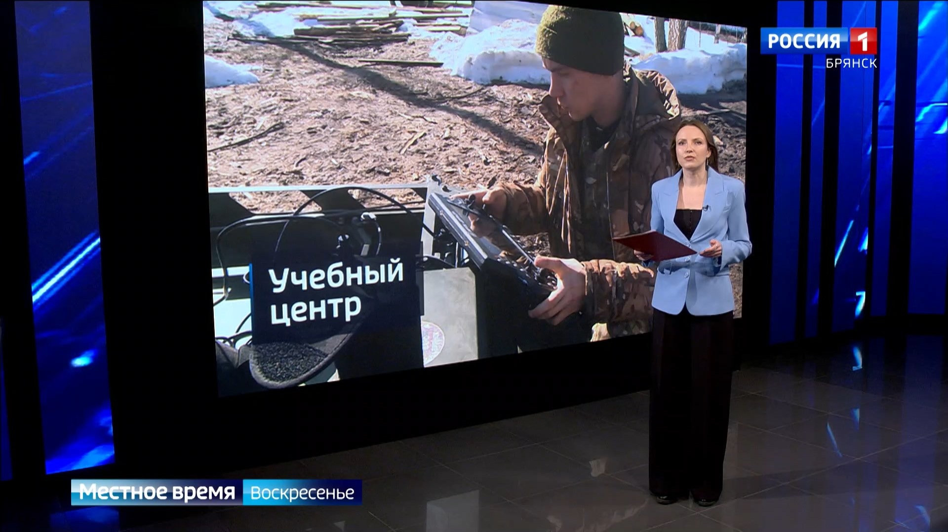 "Местное время. Воскресенье"