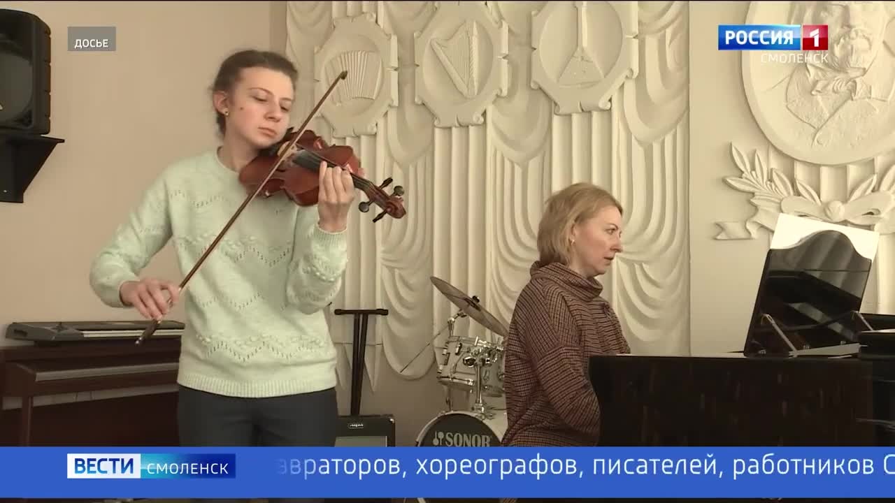 Эфир от 25.03.2026 (11:30)