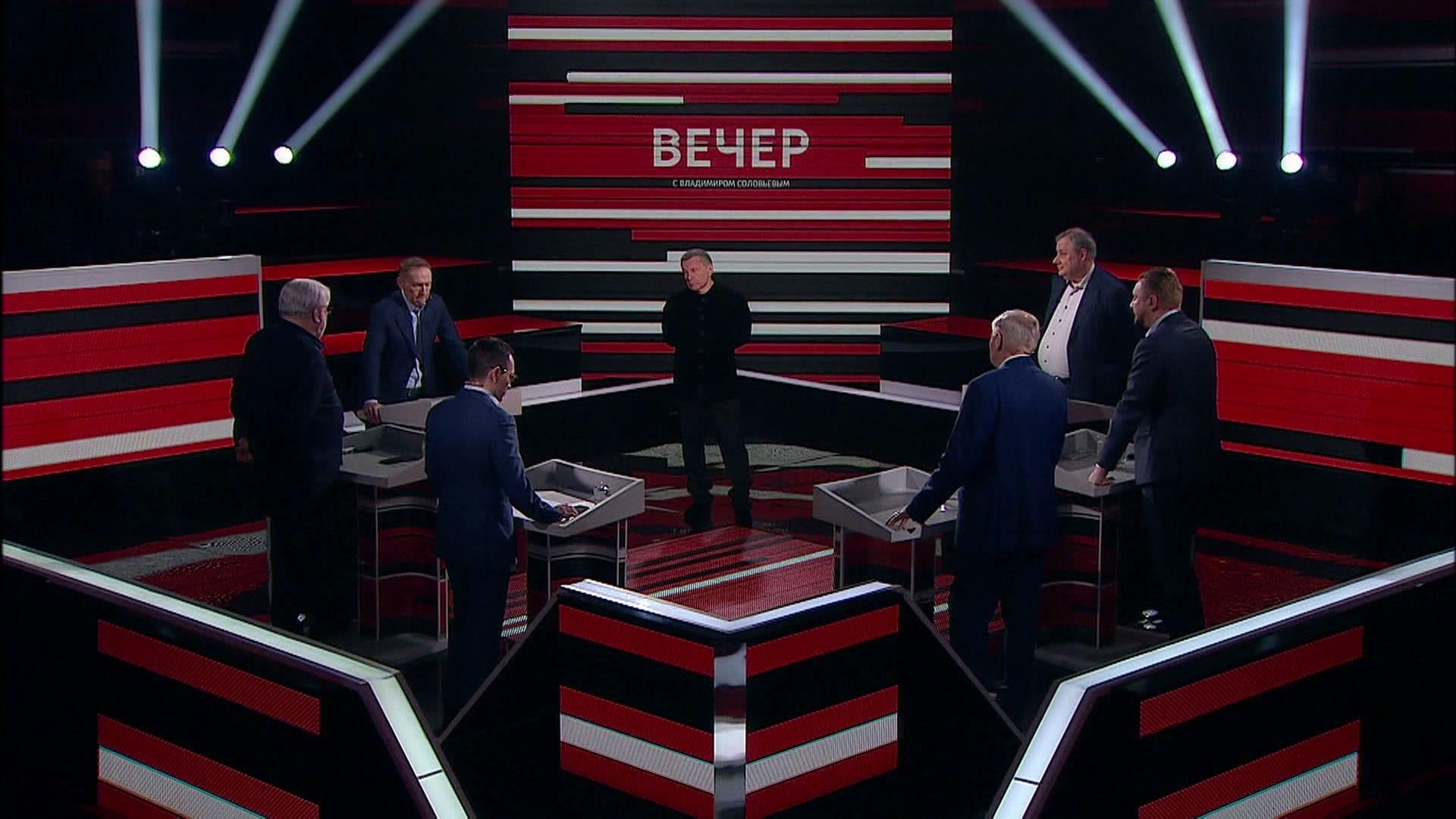 Эфир 26.03.2026