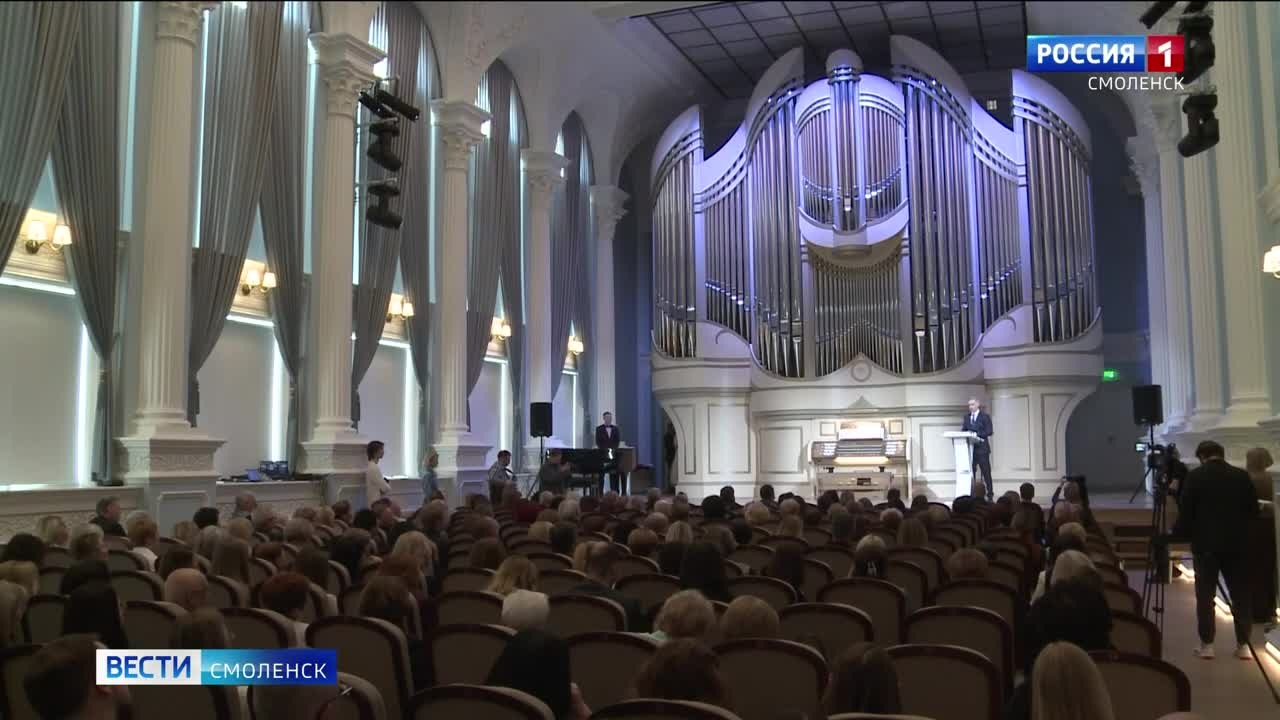 Эфир от 25.03.2026 (21:10)