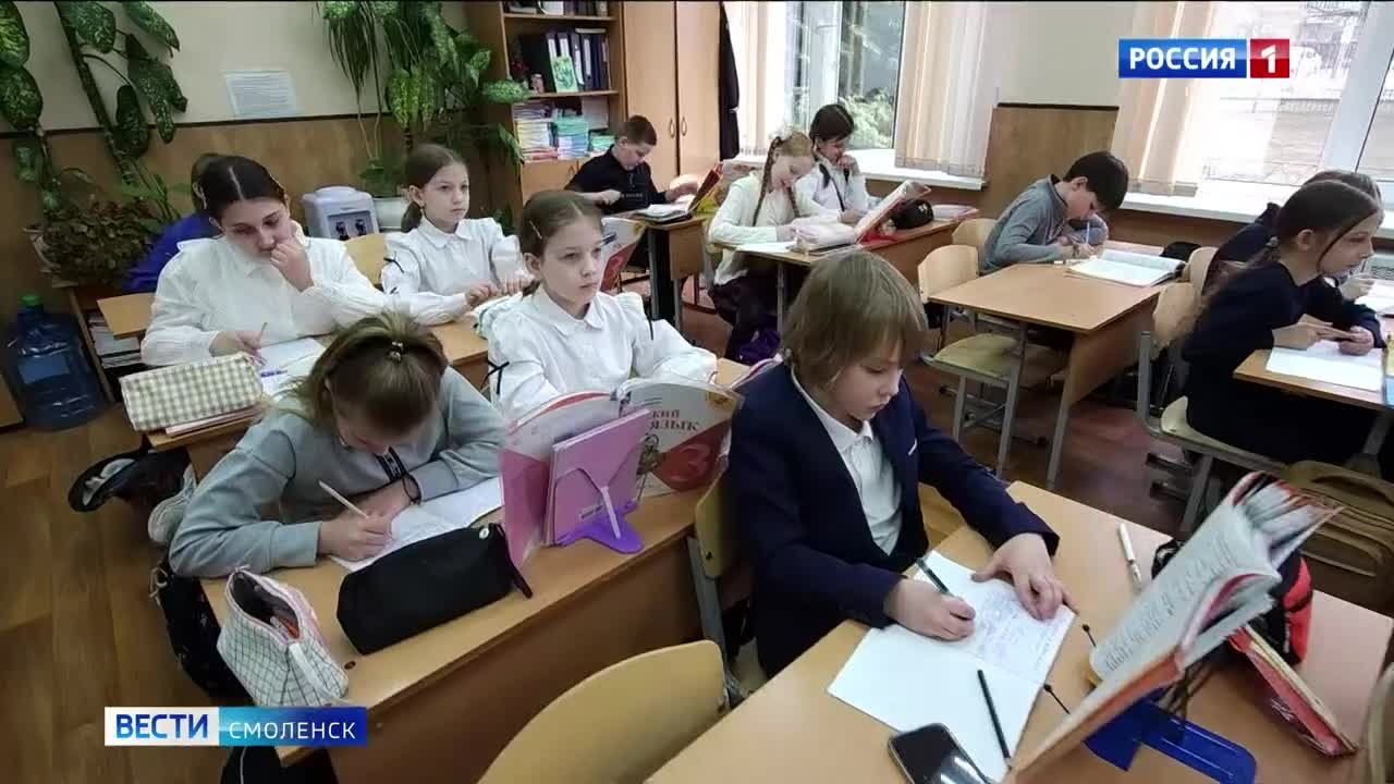 Эфир от 26.03.2026 (21:30)