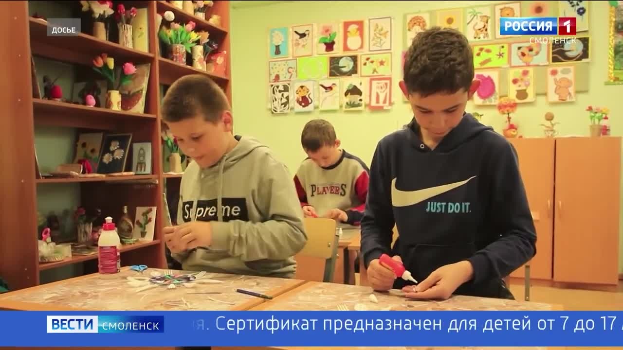 Эфир от 26.03.2026 (11:30)
