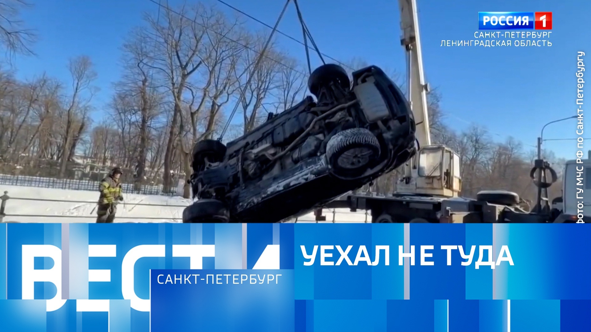 Эфир от 27.03.2026 (09:30)