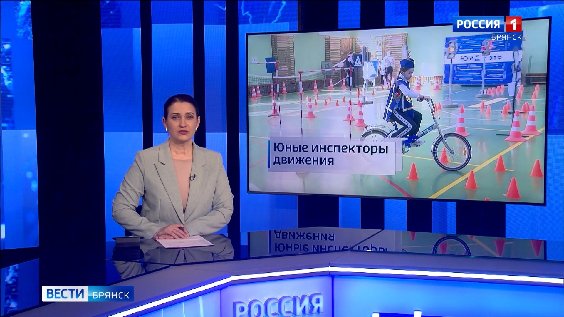 "Вести. Брянск"