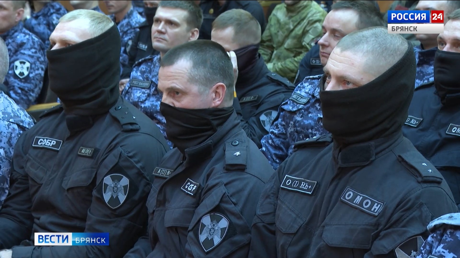 Юбилей Росгвардии