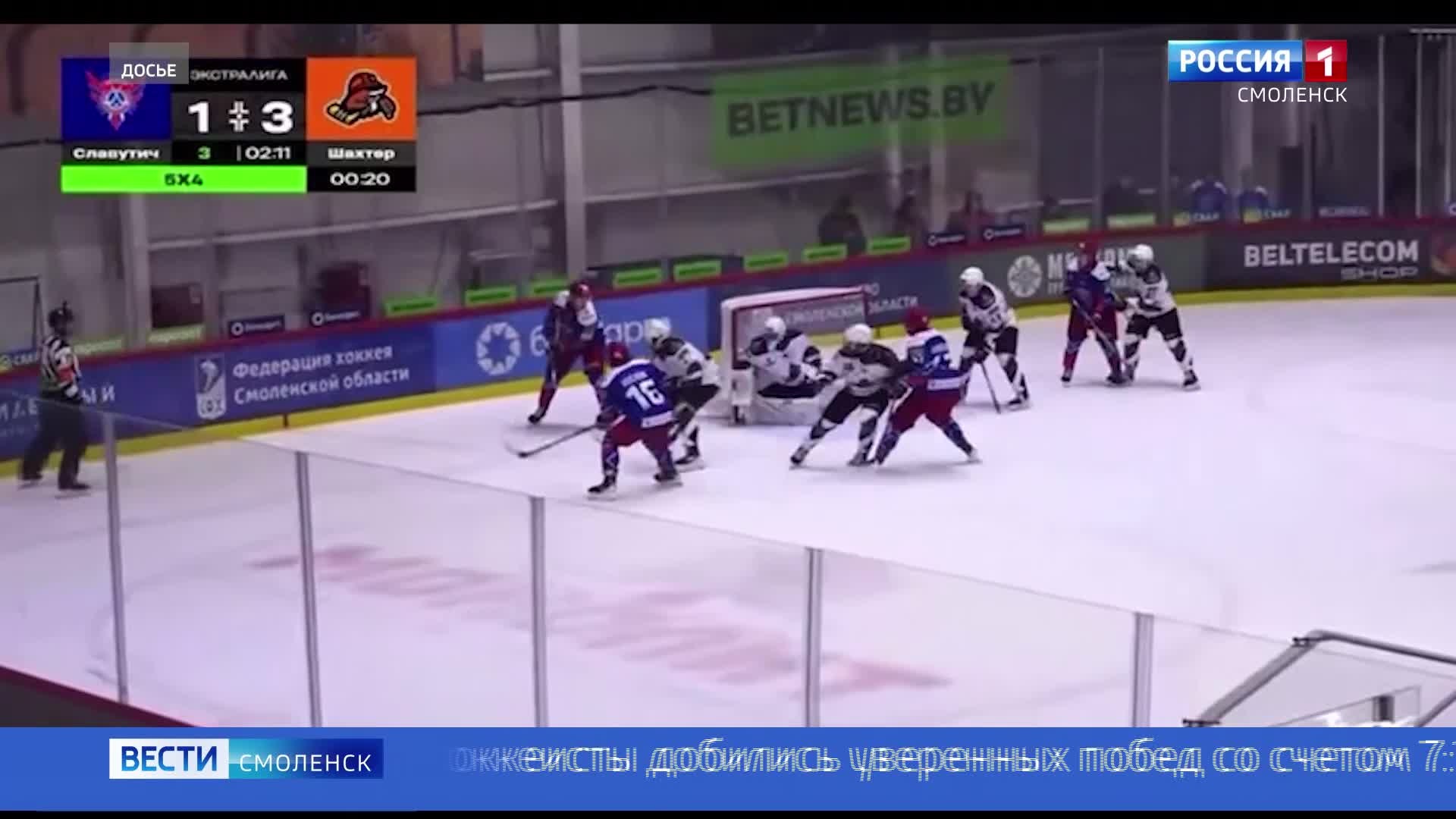 Эфир от 27.03.2026 (11:30)