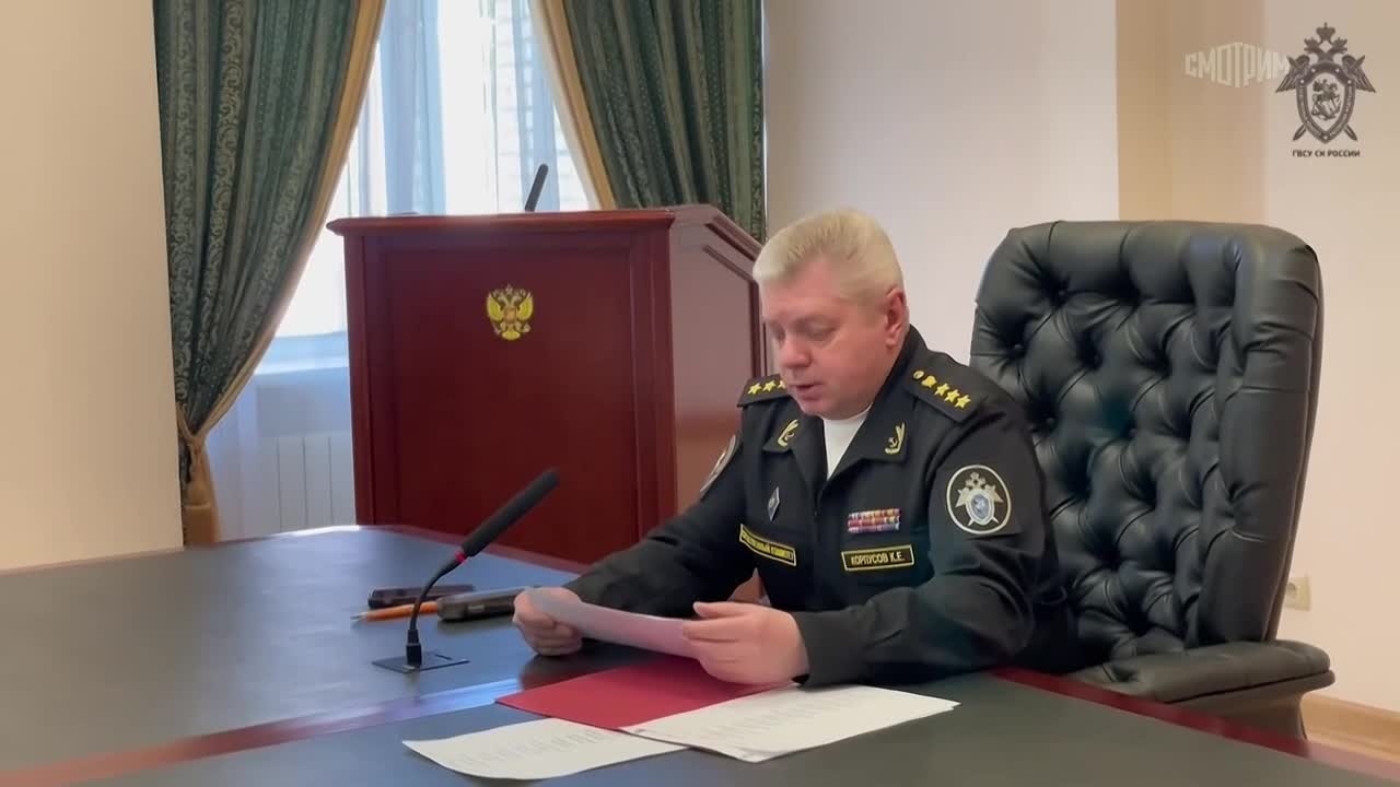 Защита прав семей участников СВО: в Севастополе возбуждено дело из-за проблем с теплоснабжением