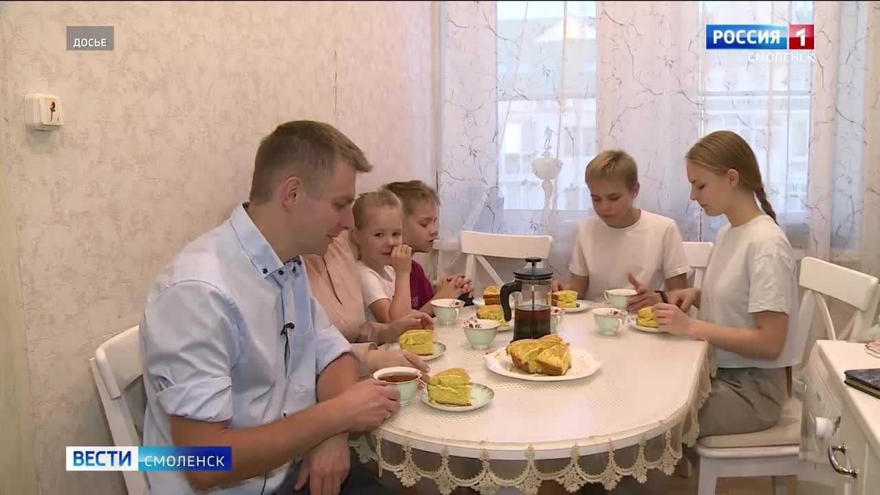 Эфир от 30.03.2026 (09:30)