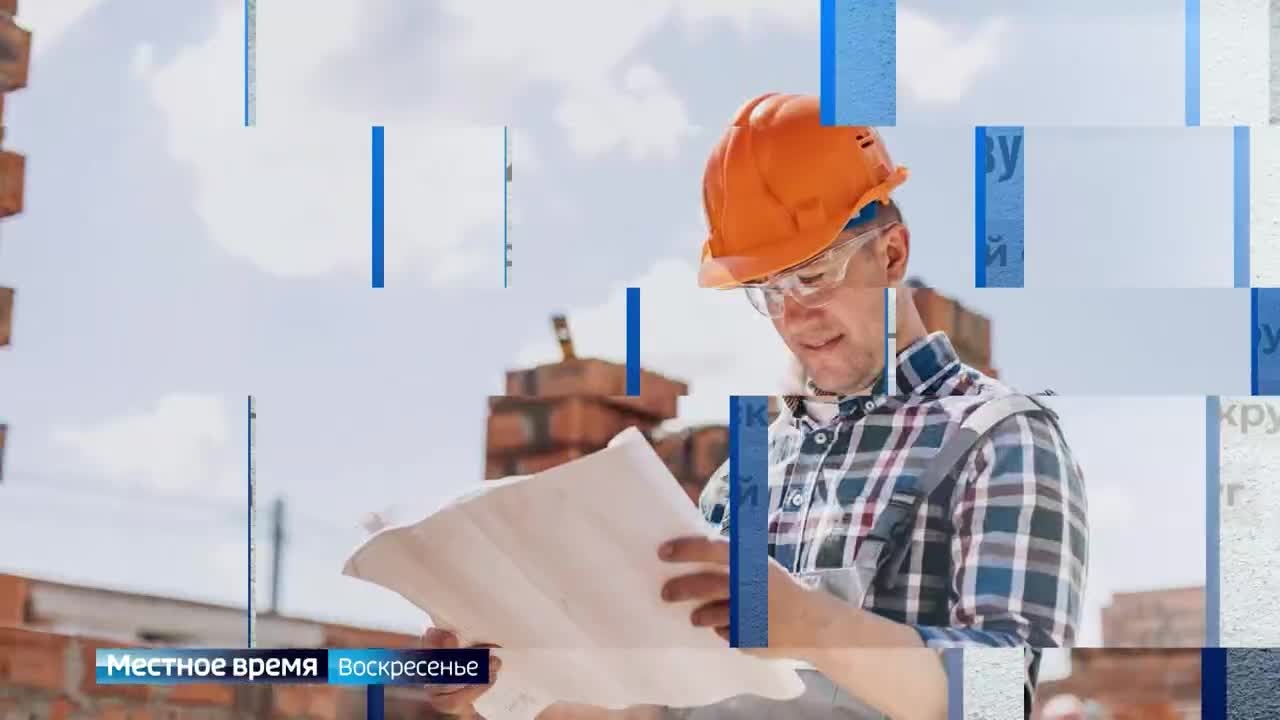 Жизнь в цифрах: какое жильё и из каких материалов возводится в регионе