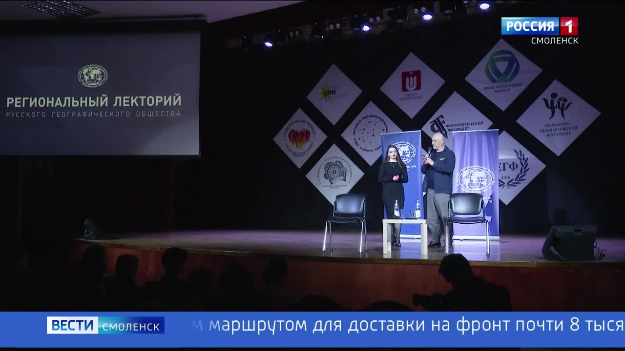 Эфир от 30.03.2026 (11:30)