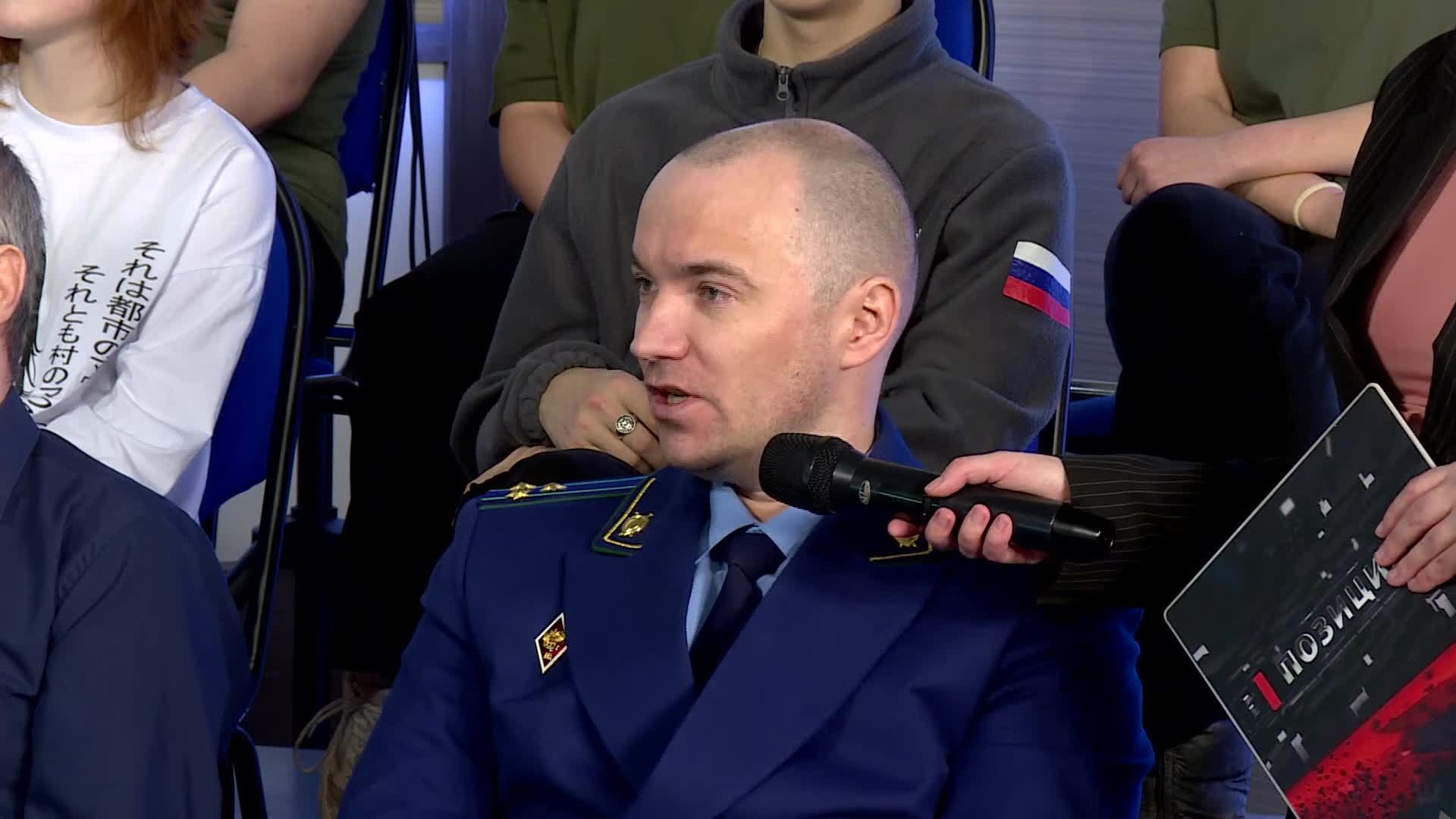 Ток-шоу "Позиция". Эфир от 26 марта 2026 года