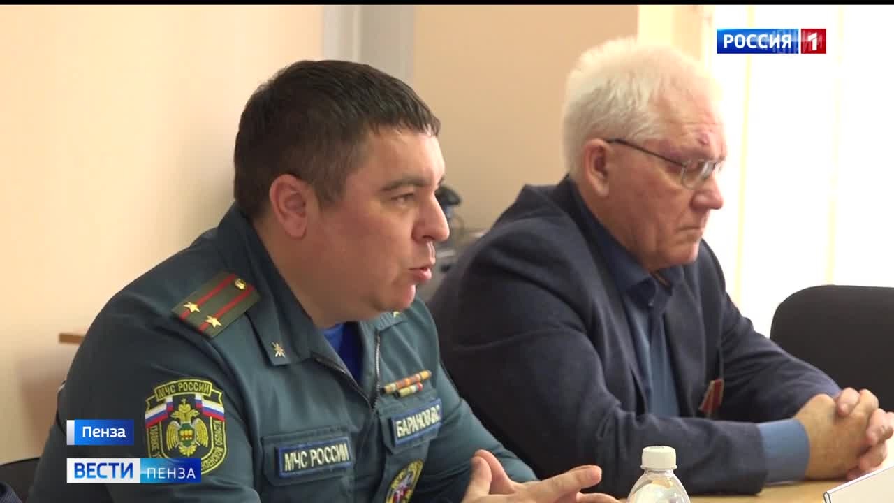 Эфир от 30.03.2026 (09:30)