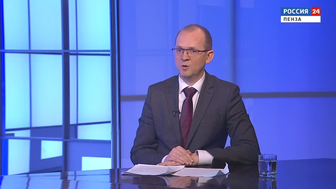 «Россия 24. Пенза»: о состоянии экономики региона