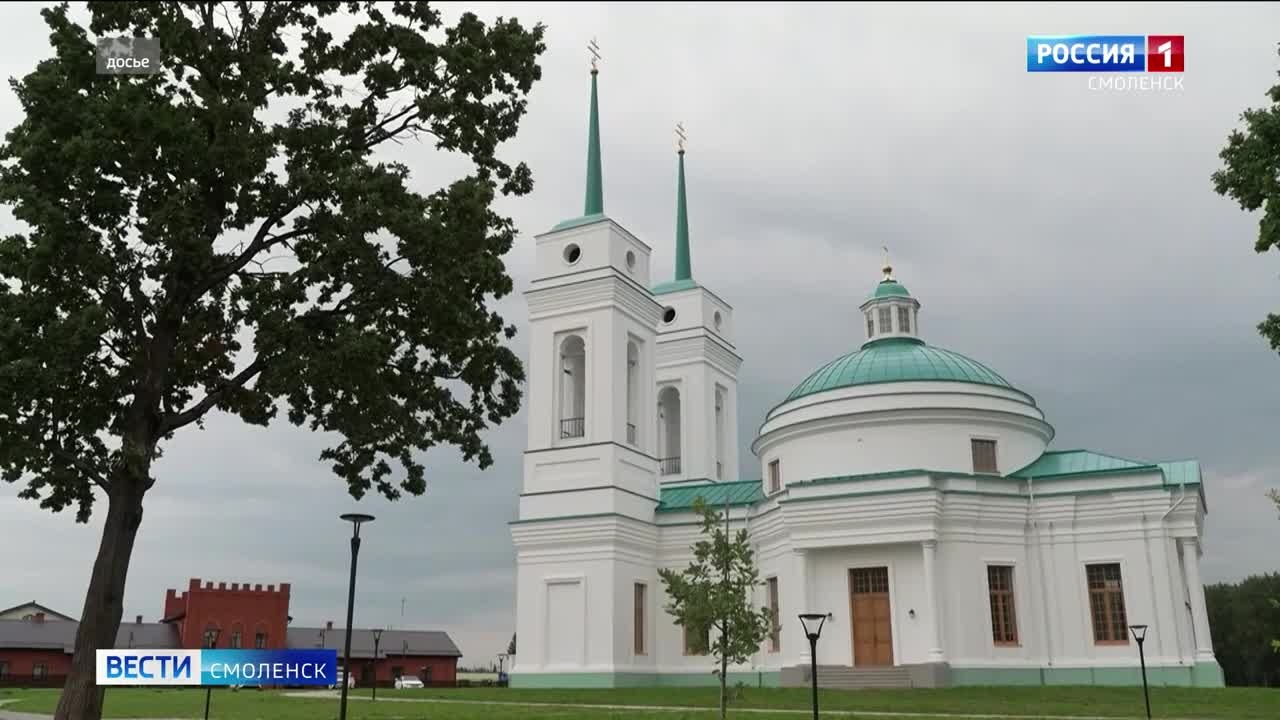 Эфир от 31.03.2026 (09:30)