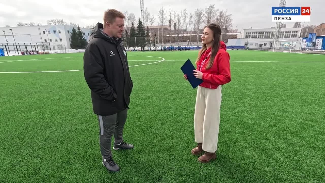«Россия 24. Пенза»: планы на новый сезон ФК «Зенит»