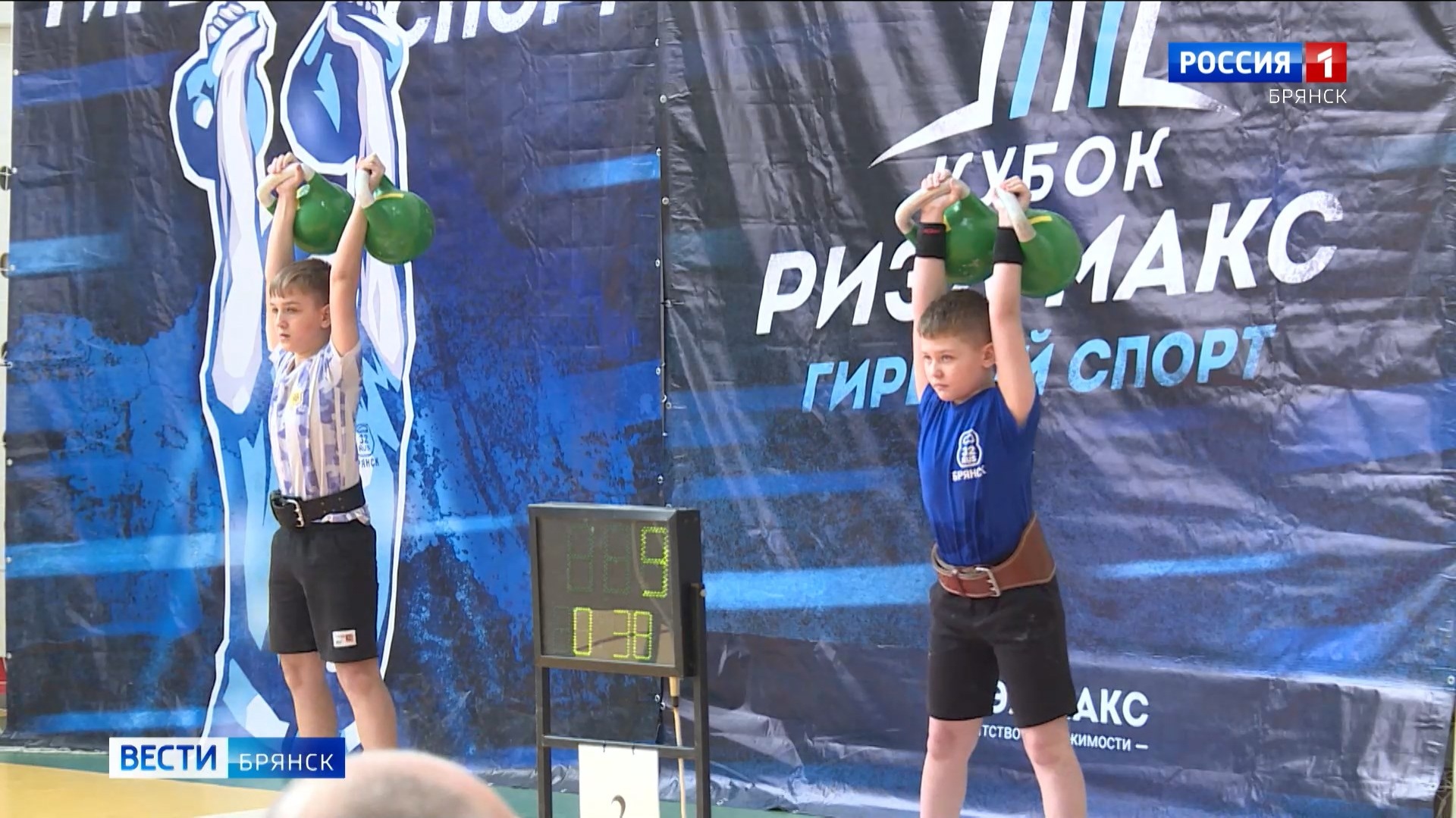 Чемпионат по гиревому спорту от Риэл Макс прошел в Выгоничах
