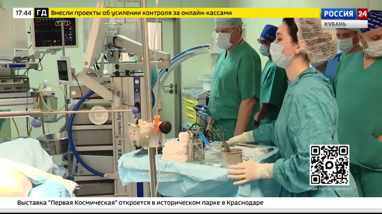 Эфир от 31.03.2026 (17:30)
