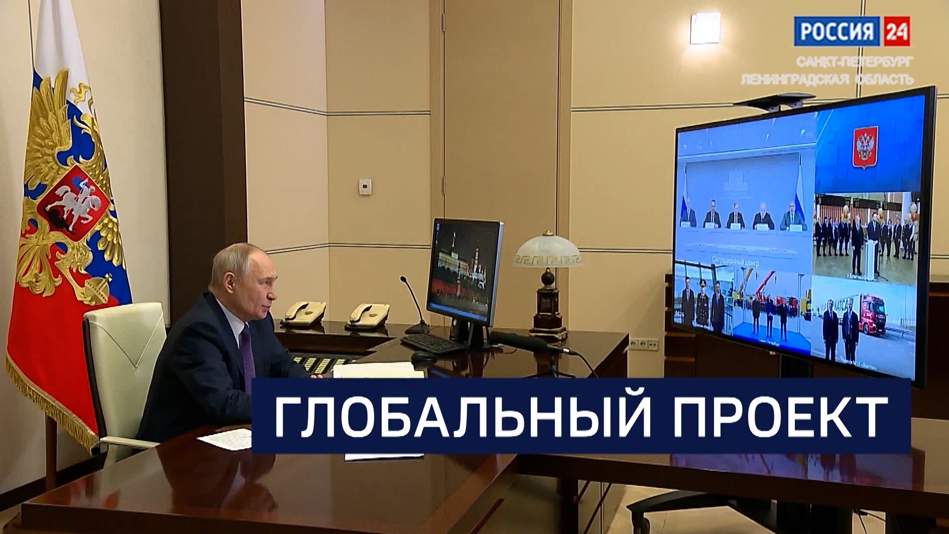 Эфир от 31.03.2026