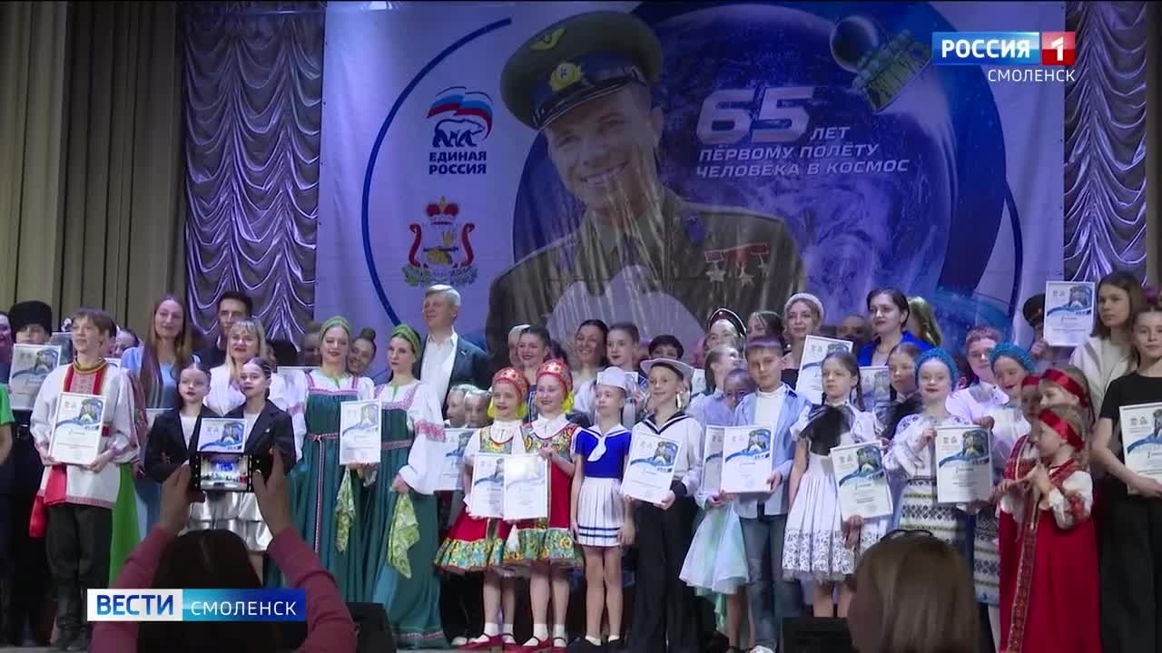 Эфир от 01.04.2026 (09:30)
