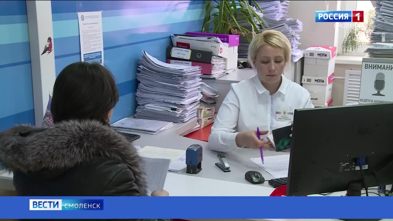 Эфир от 01.14.2026 (11:30)