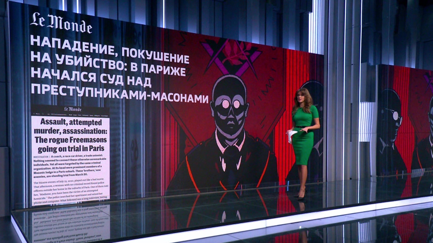 Нет повести печальнее на свете, чем повесть о масонах и Моссаде