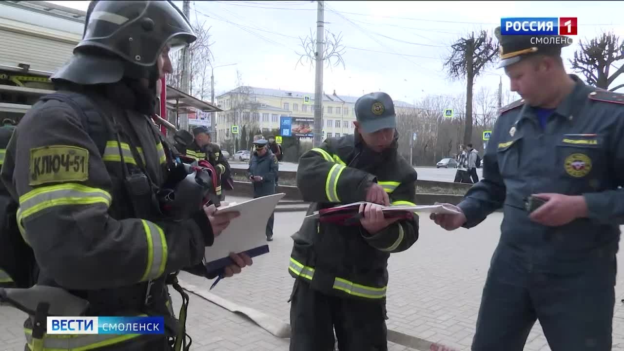 Эфир от 01.04.2026 (21:10)