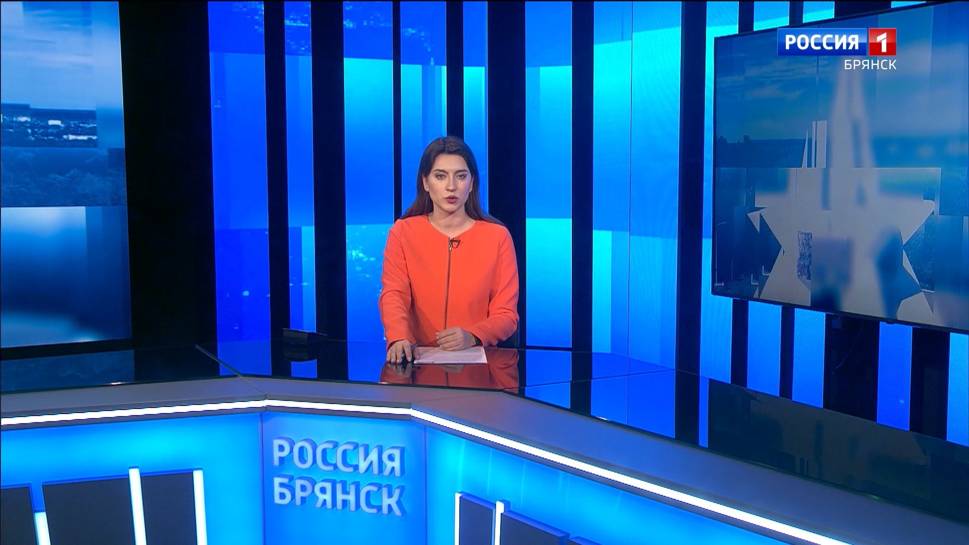 "Вести. Брянск. Утро"