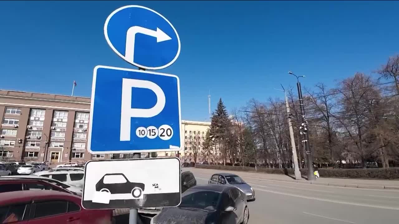 Эфир от 01.04.2026 (21:10)