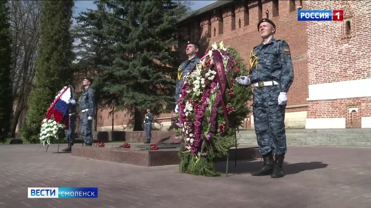 Эфир от 02.04.2026 (09:30)