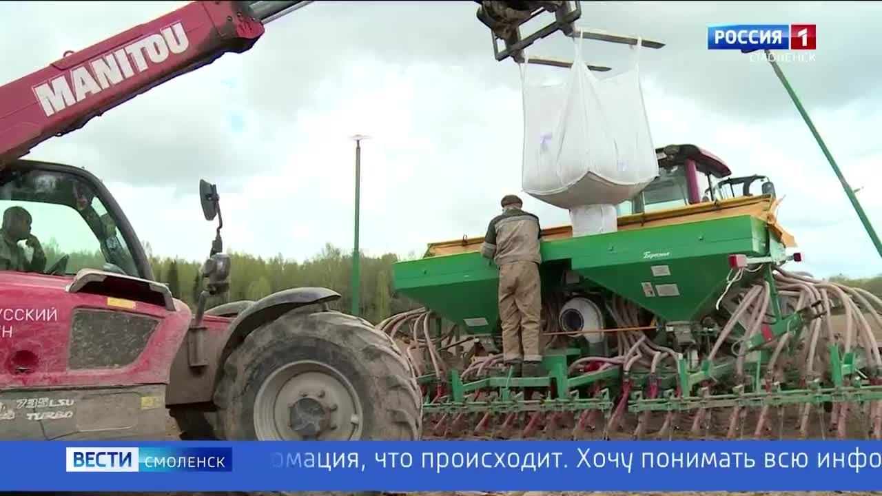 Эфир от 02.04.2026 (11:30)
