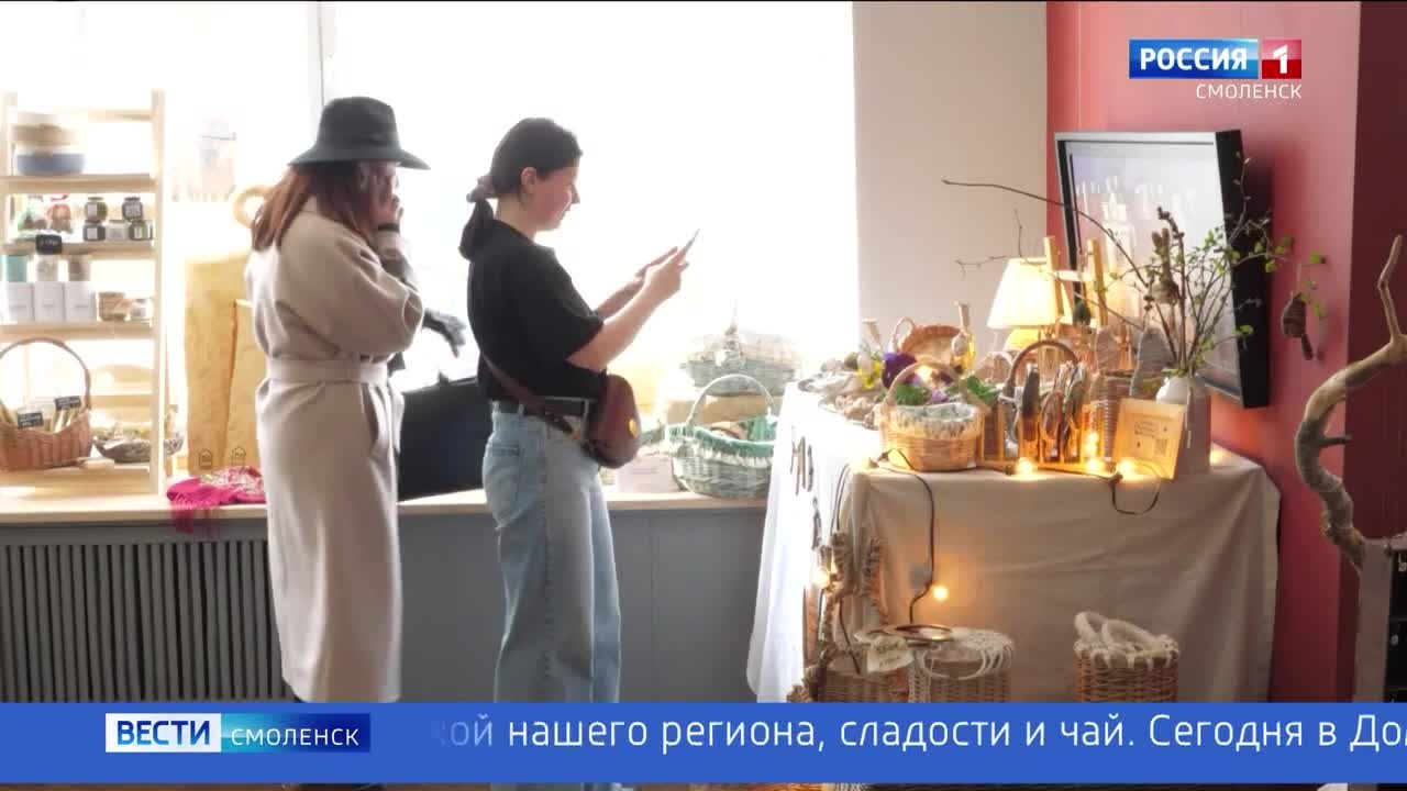 Эфир от 03.04.2026 (11:30)