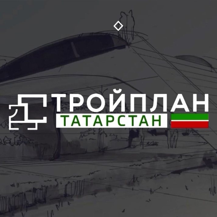Стройплан. Татарстан