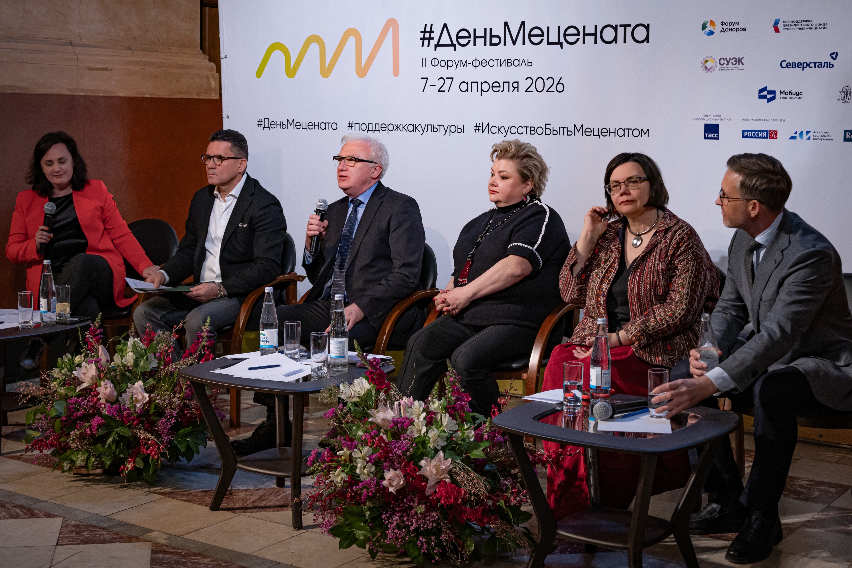 Меценаты будущего: ценность культурного наследия