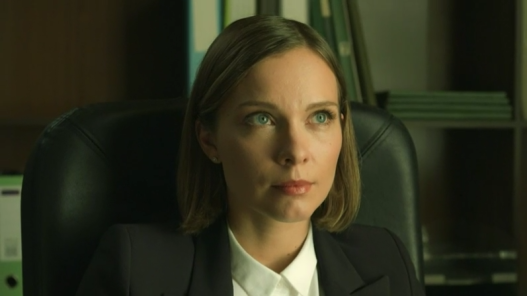 Другой человек