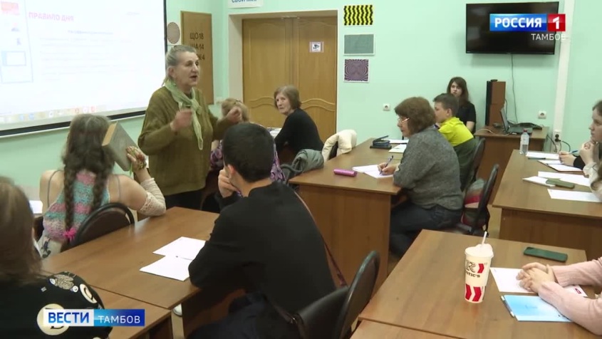 ВестиТамбов