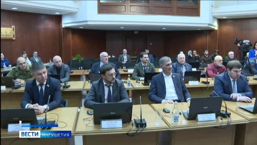 Вести. Ингушетия