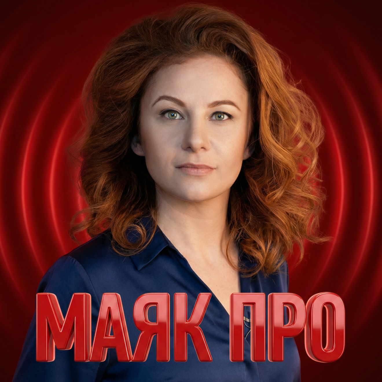 Выставка «Новогоднее Чудо»; Как сэкономить на такси в новогоднюю ночь ...