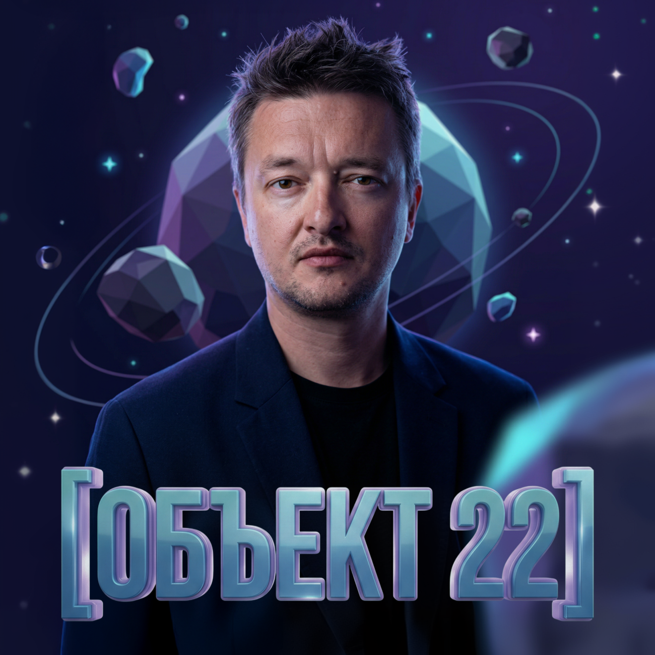 Секст Эмпирик, врач и философ-скептик