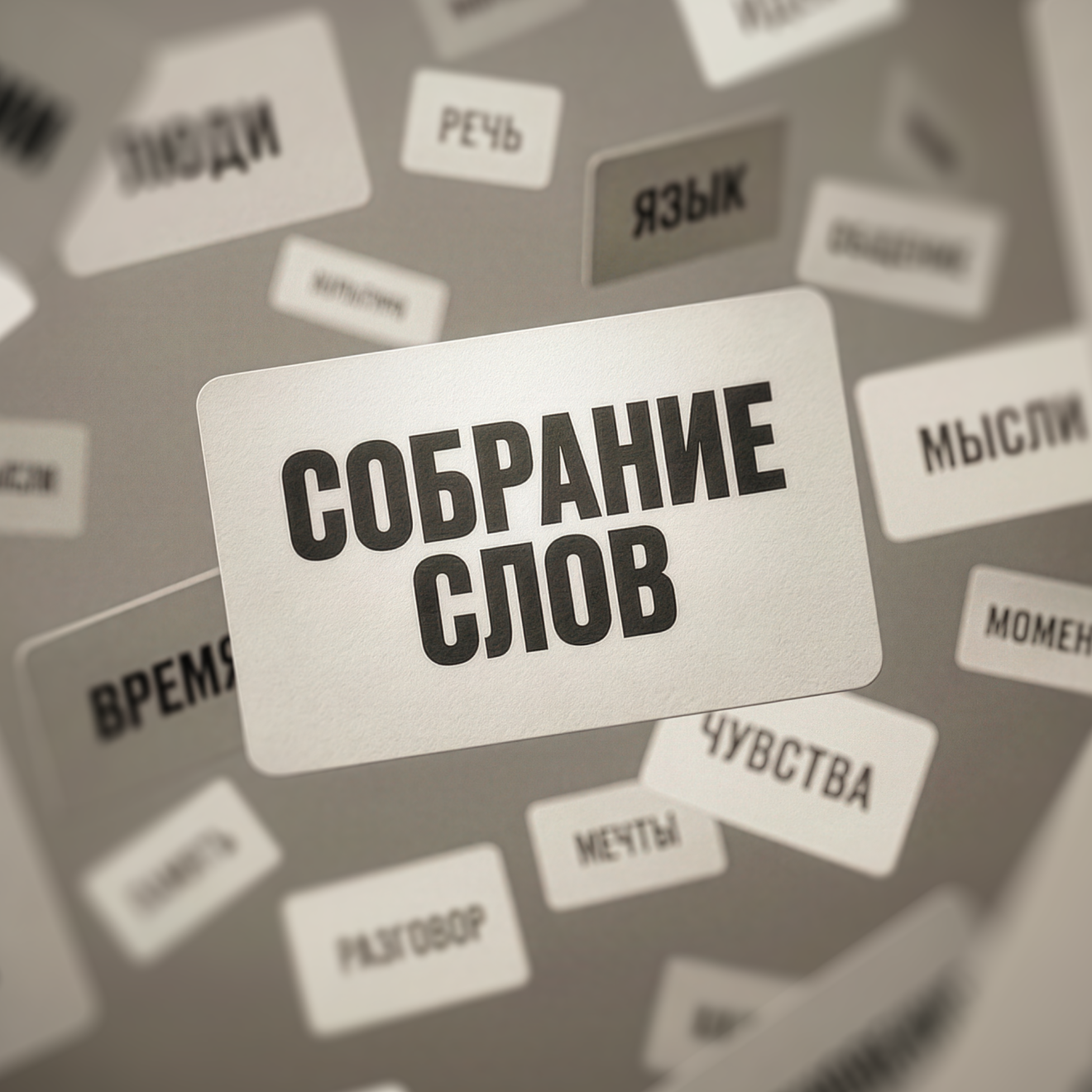 О Данте Алигьери
