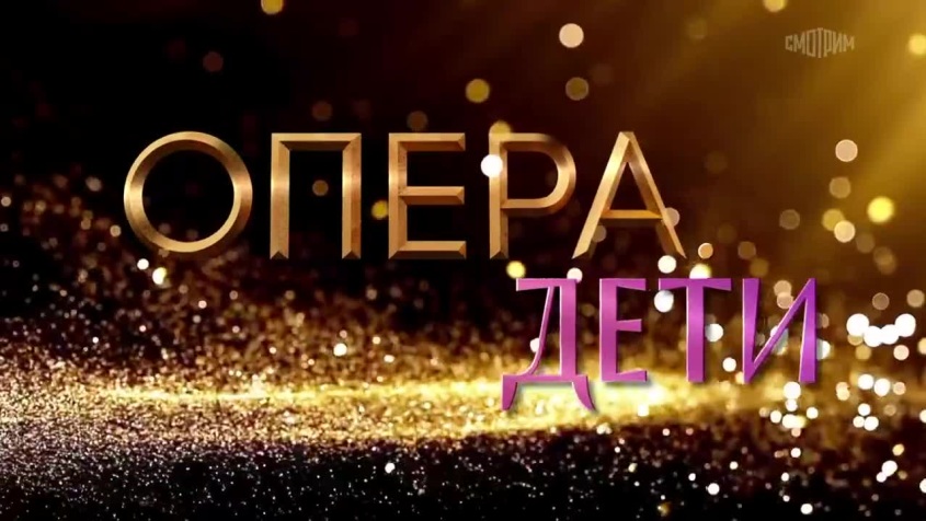Анонсы