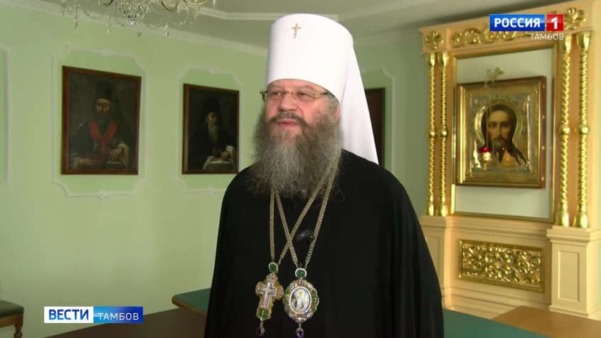 ВестиТамбов