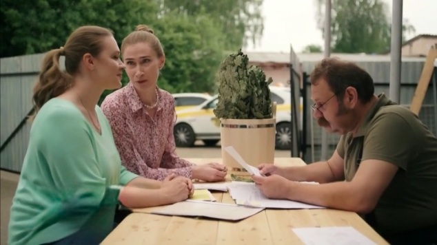 "Алла такси. Продолжение"
