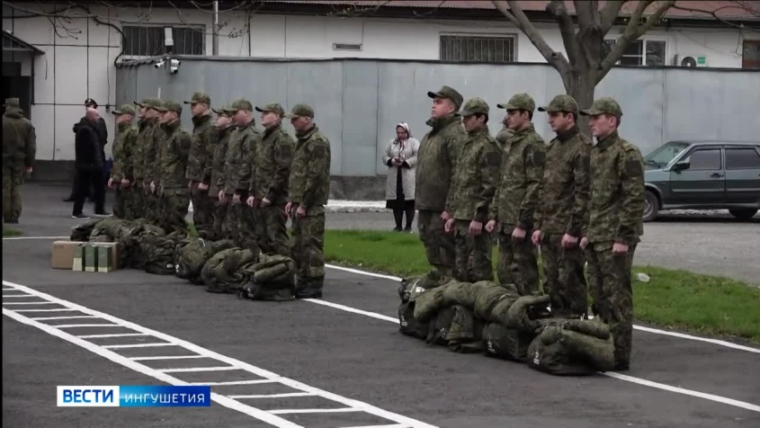 Вести. Ингушетия